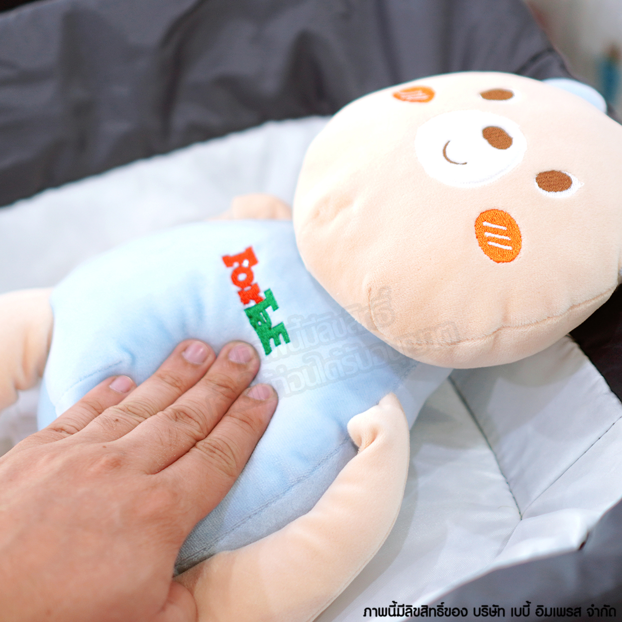 Fortae baby หมอนกันสะดุ้ง กันผวา ออร์แกนิค ป้องกันไรฝุ่น