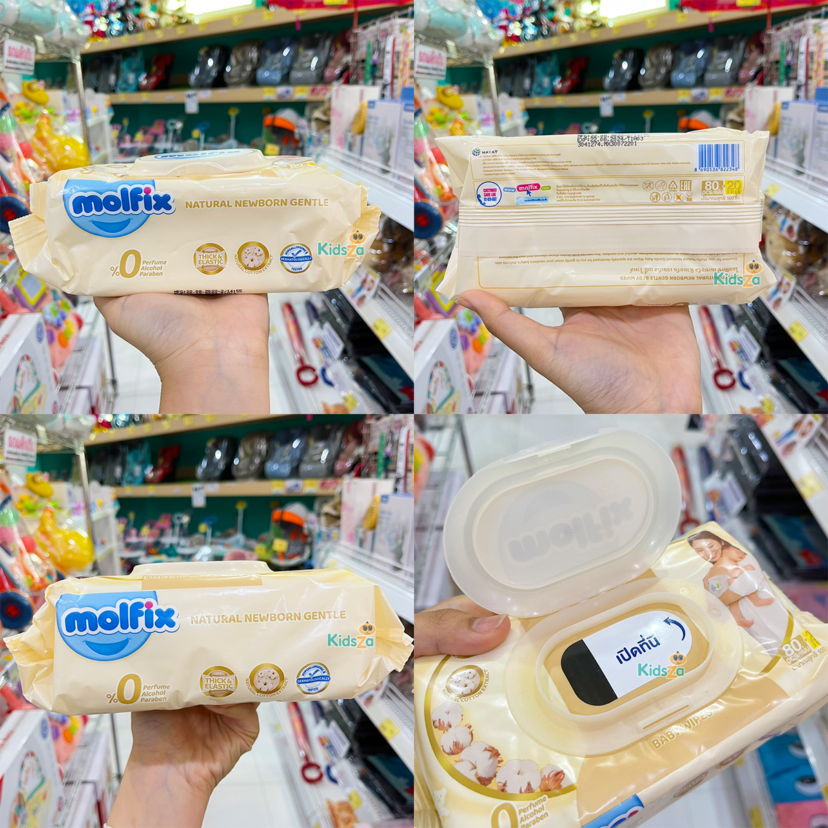 Molfix เบบี้ไวฟ์ ทิชชู่เปียก ทำความสะอาด สำหรับเด็ก [80แผ่น] [แพค4ห่อ]