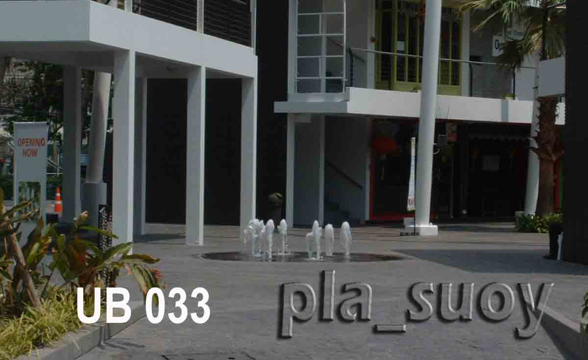 น้ำพุ ฮวงจุ้ย ผุด กลางศูนย์การค้า Urban Square