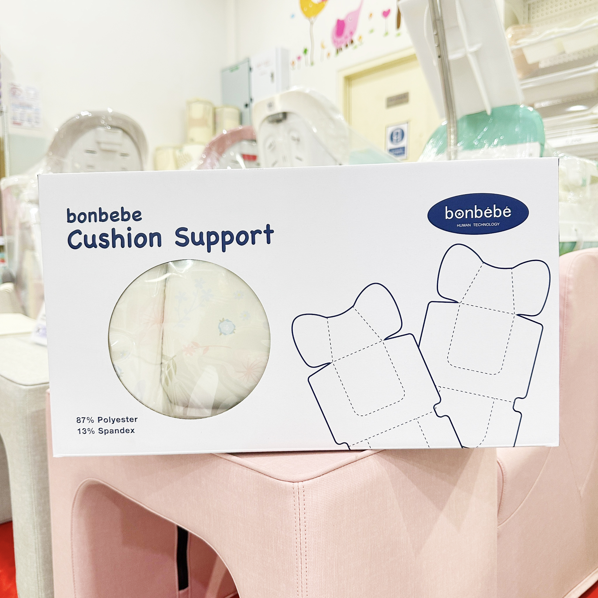 bonbebe Cushion Support เบาะเสริม สำหรับเก้าอี้นั่งกินข้าว สำหรับเด็ก
