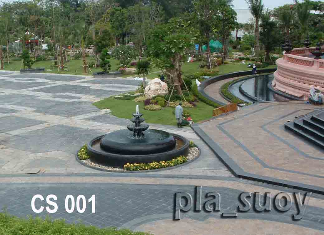 พานน้ำพุ ประดับด้านหน้าช้าง 3 เศียร