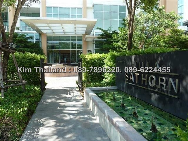 ขาย คอนโด วิลล่า สาทร พื้นที่ 42 ตร.ม. สตูดิโอ 3.9 ล้านบาท