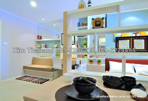 ให้เช่าลุมพินี คอนโดทาวน์ รามอินทรา-นวมินทร์ พื้นที่ 22 ตร.ม. ห้องสตูดิโอ เช่า 5,500 บ/ด