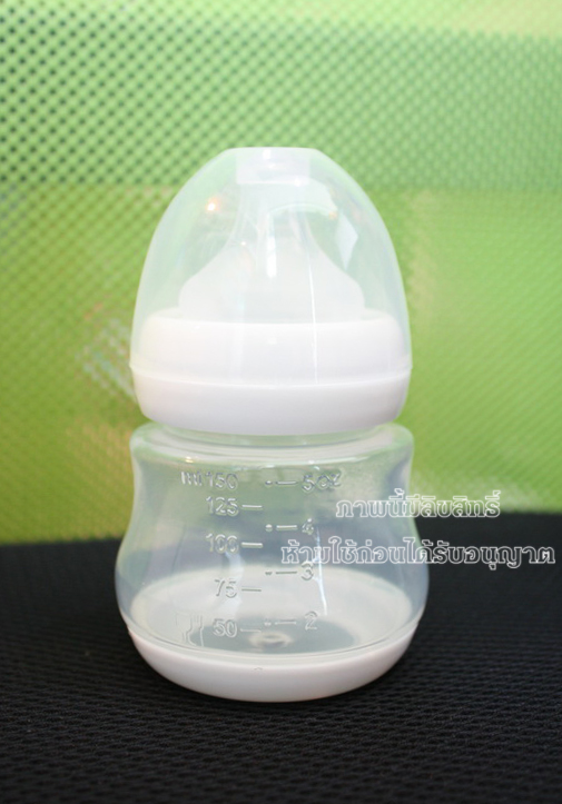 YOUHA plus อะไหล่ เครื่องปั๊มนม ยูฮ่าพลัส