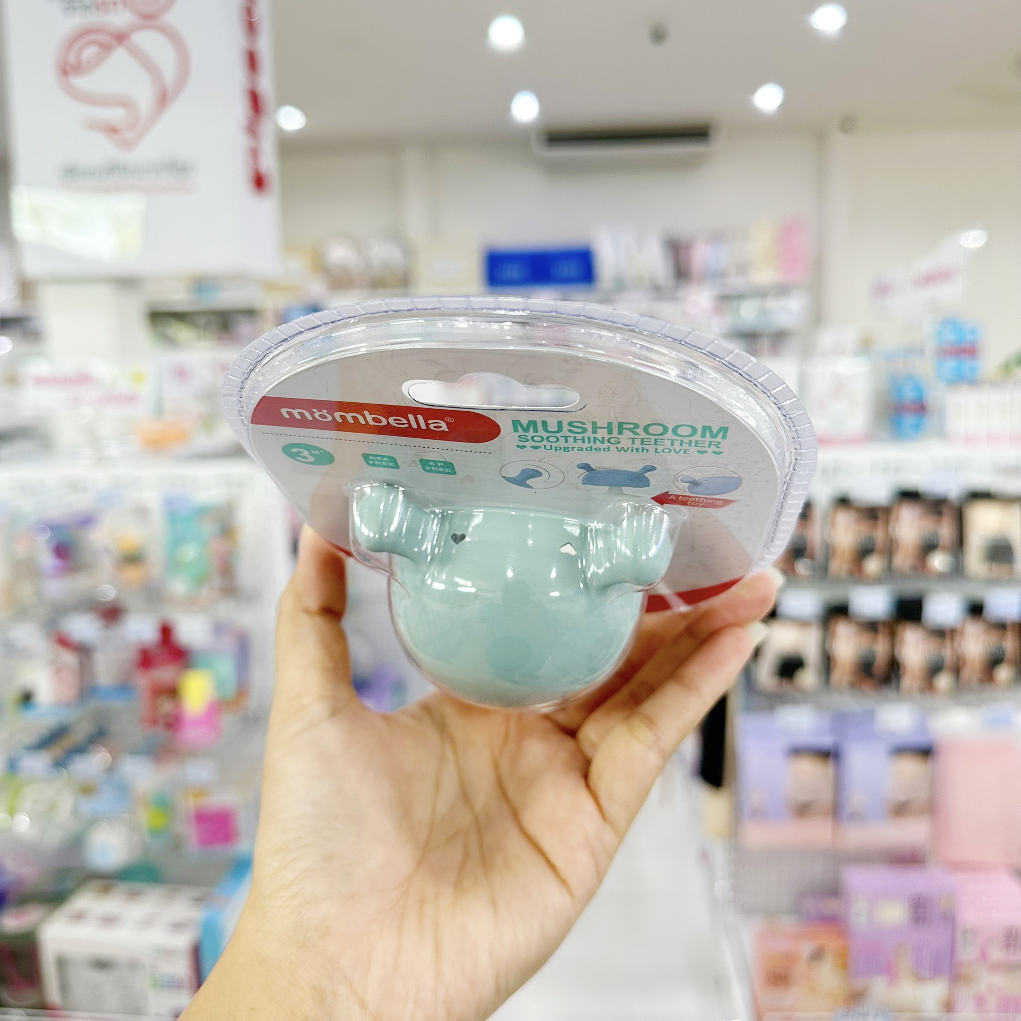 Mombella มันเบล่า ยางกัด ของแท้จากอังกฤษ ปลอดภัยมี มอก. ส่งเสริมพัฒนาการ BPA Free Teether