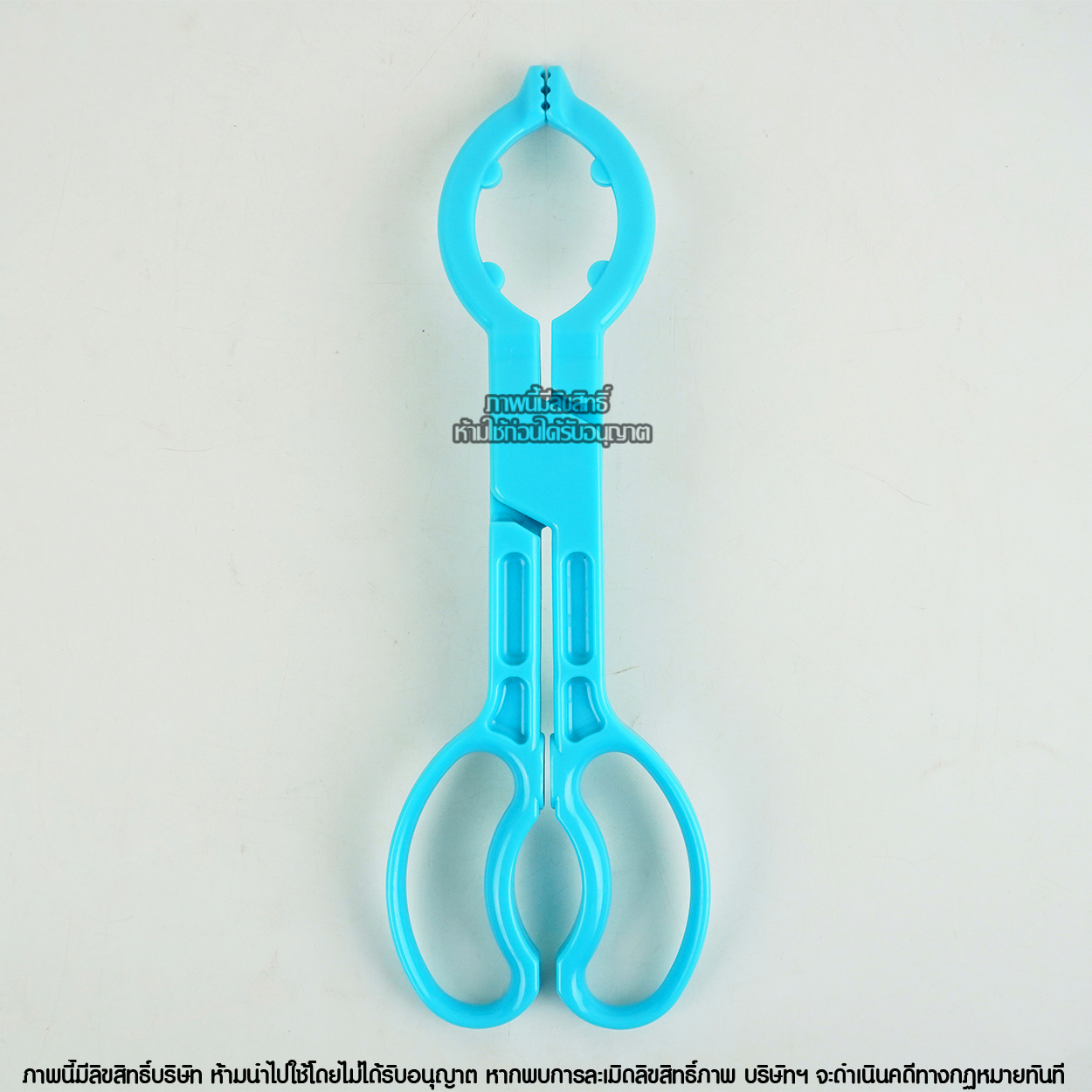 GraceKids ที่คีบขวดนม Bottle Nip