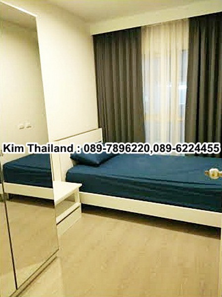 ขายคอนโด แอสปาย พระราม 9 พื้นที่ 49 ตร.ม. 2 ห้องนอน ขาย 4.95 ล้านบาท