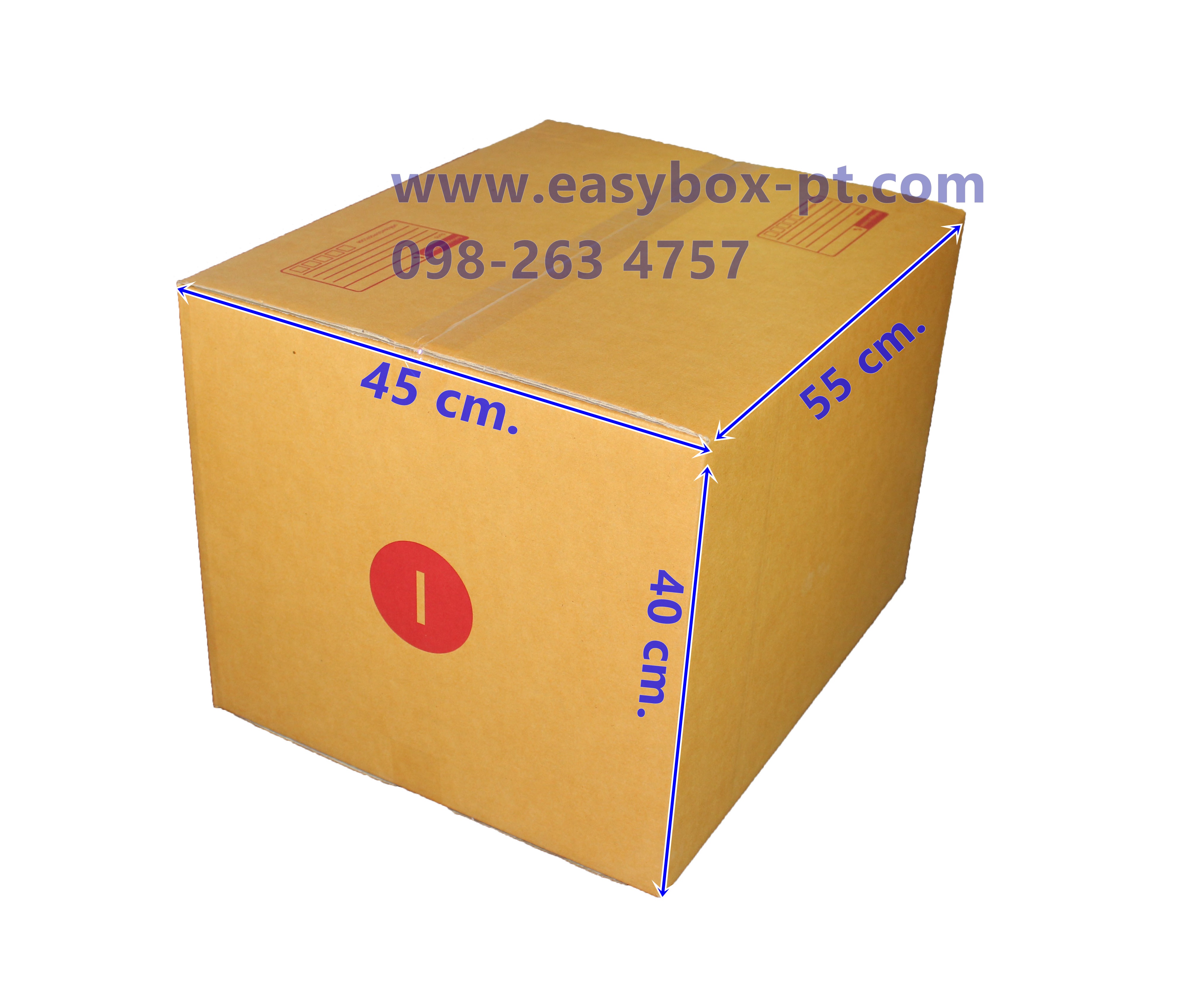 กล่องไปรษณีย์ฝาชนน้ำตาล No.I (5 ชั้น) (45x55x40 cm.)