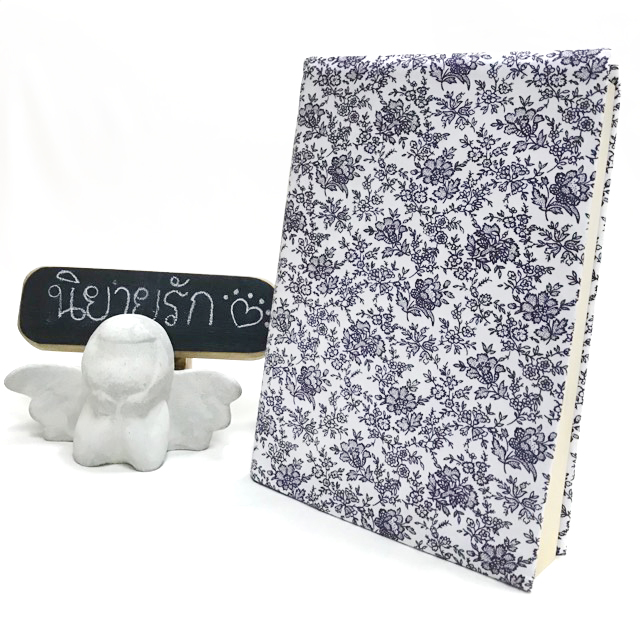 ปกผ้าพื้นขาว ดอกม่วง เนื้อผ้าคอตต้อน ขนาด 7" ( Pocket Book )