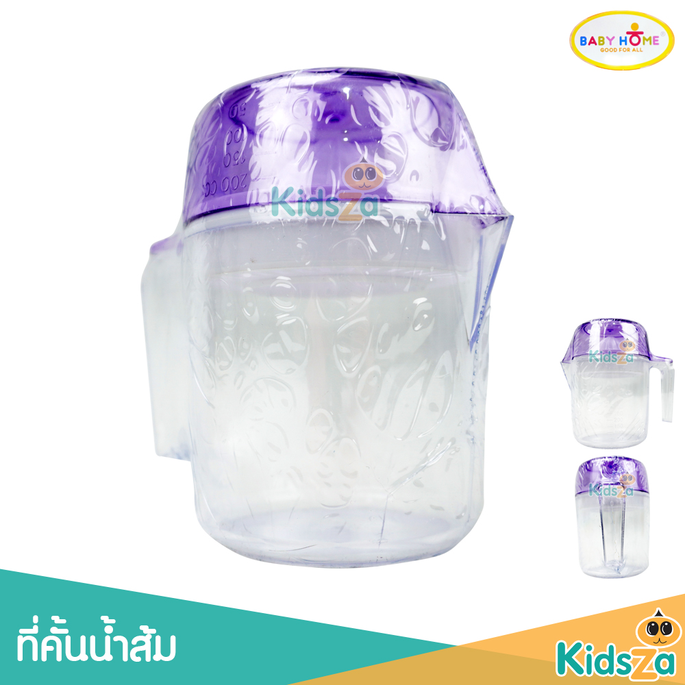 Baby Home ที่คั้นน้ำส้ม Orange Juice