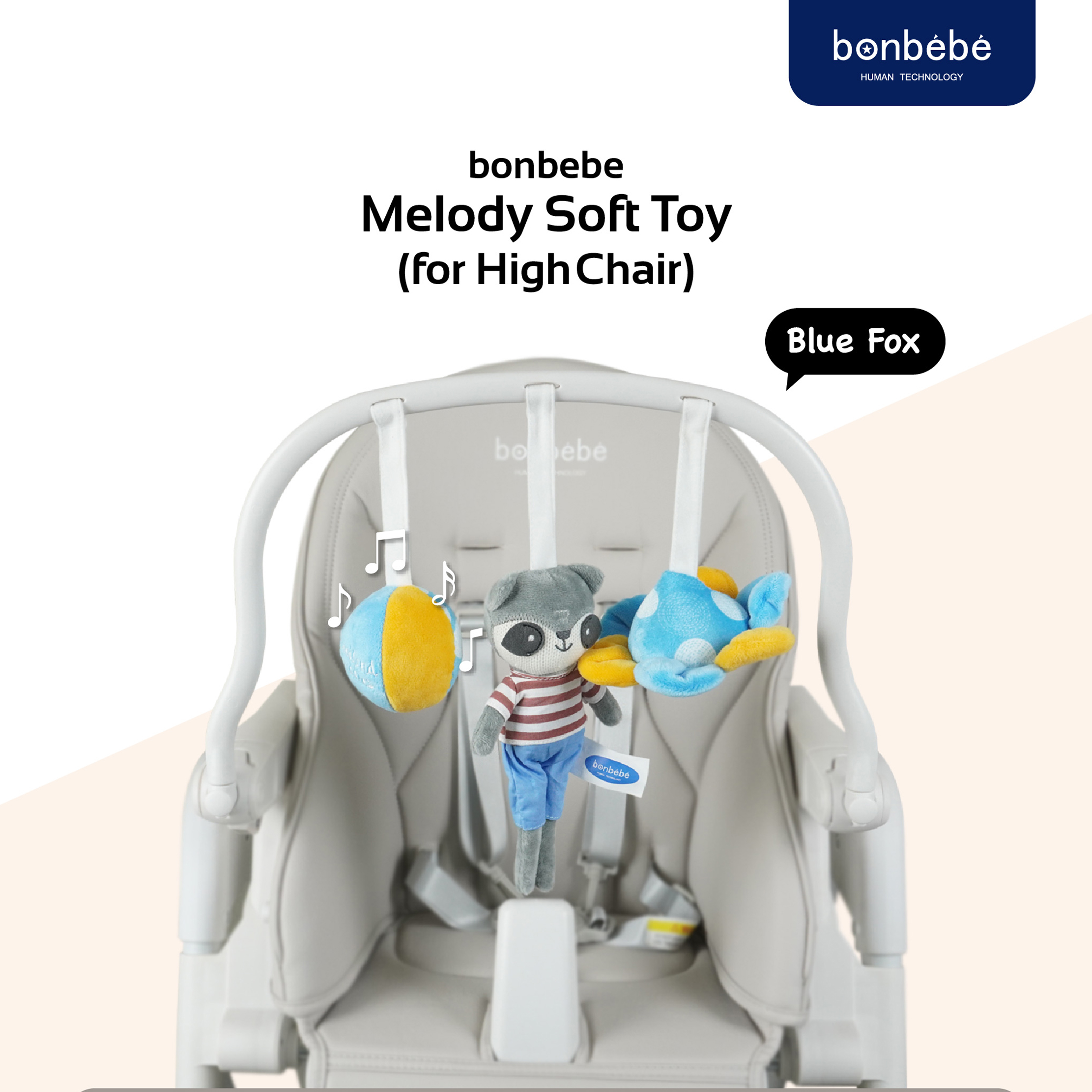 bonbebe โมบาย ติดเก้าอี้ทานข้าว สำหรับเด็ก Melody Soft Toy Set for bonbebe High Chair