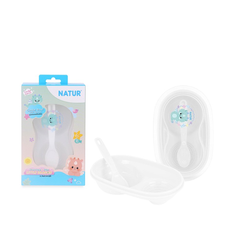 NATUR ชุดภาชนะบรรจุอาหาร สำหรับเด็ก