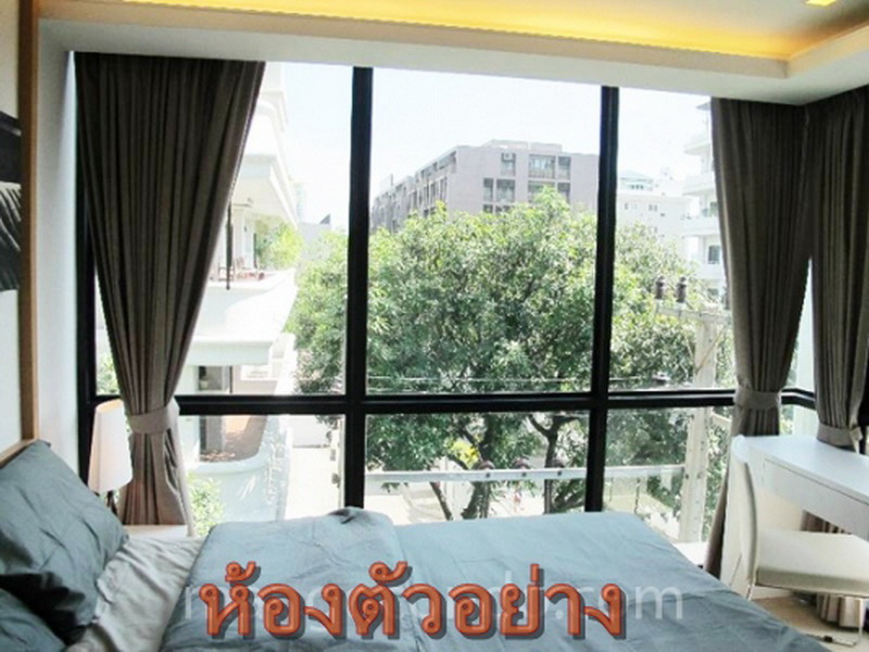 คอนโดให้เช่า โซซิโอ ร่วมฤดี ชั้น 6 พื้นที่ 33 ตรม. 1 ห้องนอน ให้เช่า 25,000 บ/ด
