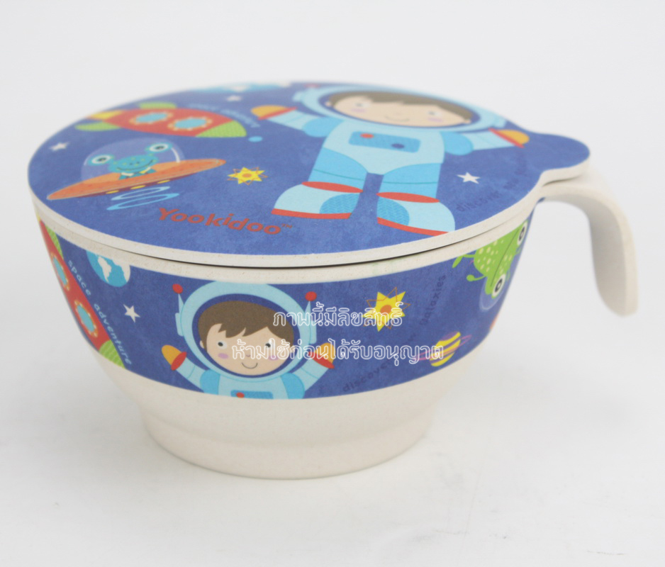 Yookidoo ชุดชามบดอาหารเด็กเยื่อไผ่ ชุดชามบดอาหาร 300มล.