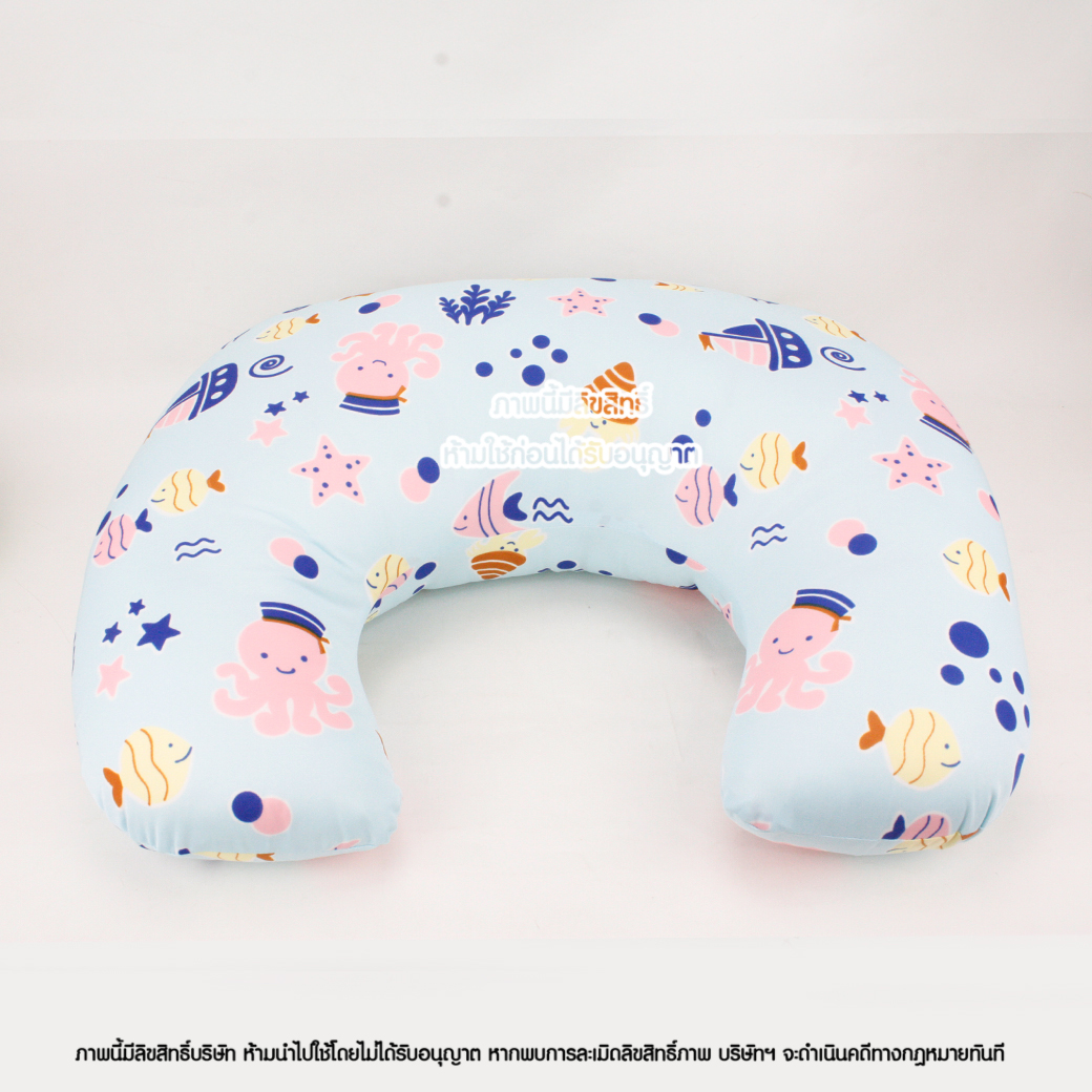 KidsZa หมอนรองให้นม ถอดซักได้