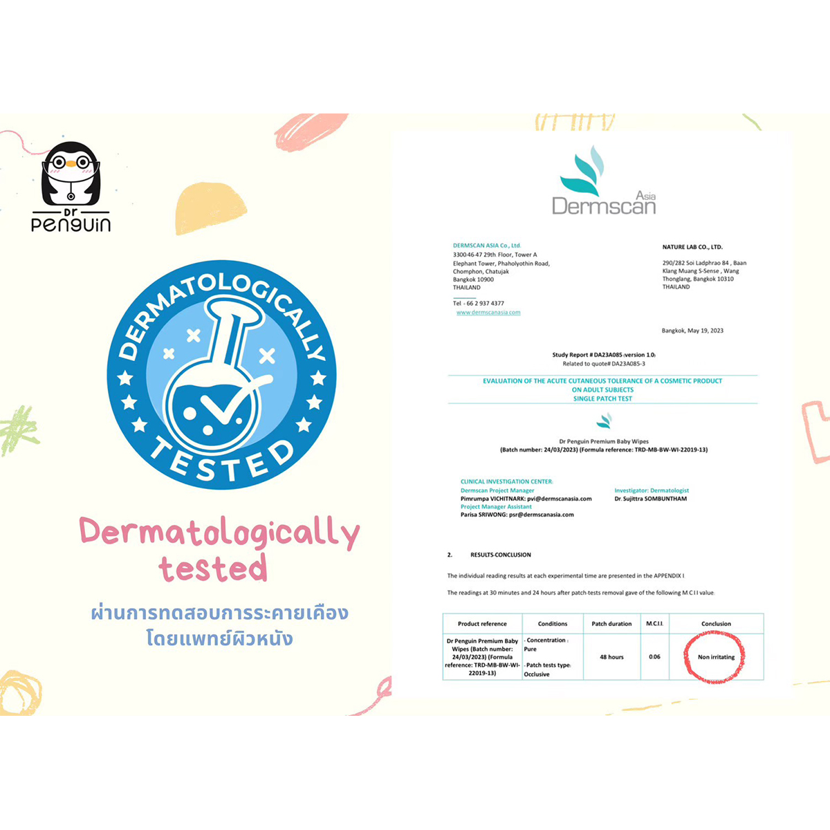Dr.Penguin ทิชชู่เปียก เบบี้ไวฟ์ Food Grade 30 แผ่น