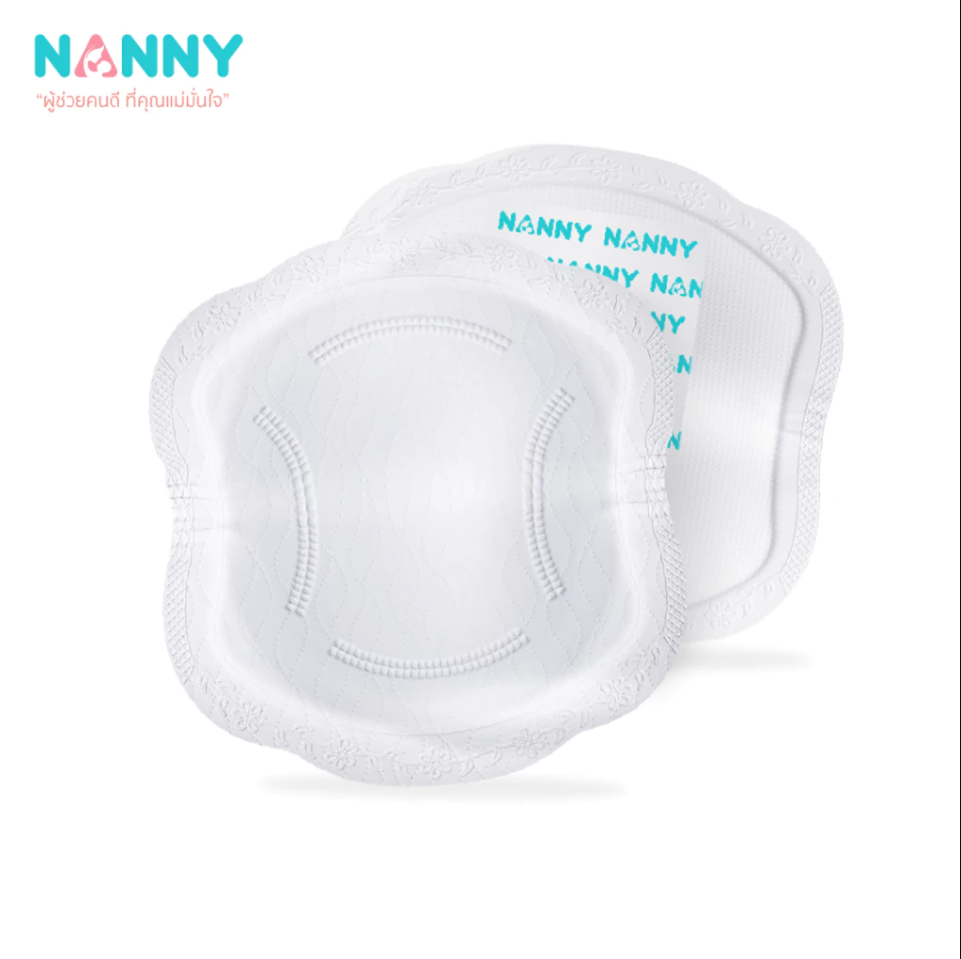 Nanny แผ่นซับน้ำนม ชนิดใช้ครั้งเดียว แผ๋นซับน้ำนมแม่