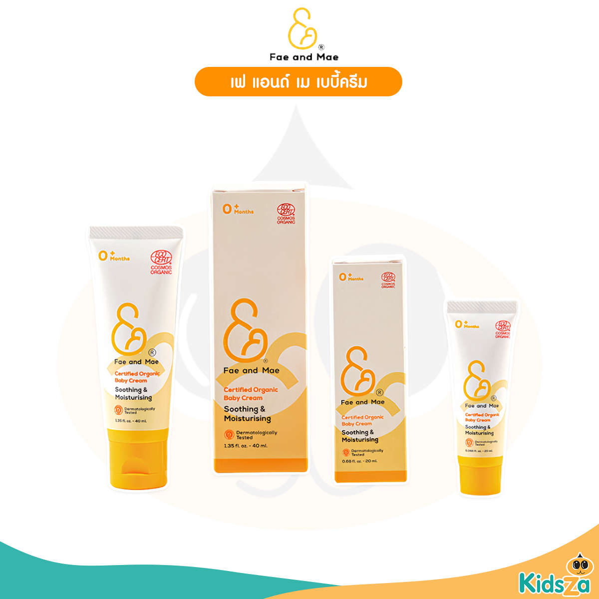 Fae and Mae เฟ แอนด์ เม เบบี้ครีม Certified Organic Baby Cream Sooting & Moisturizing