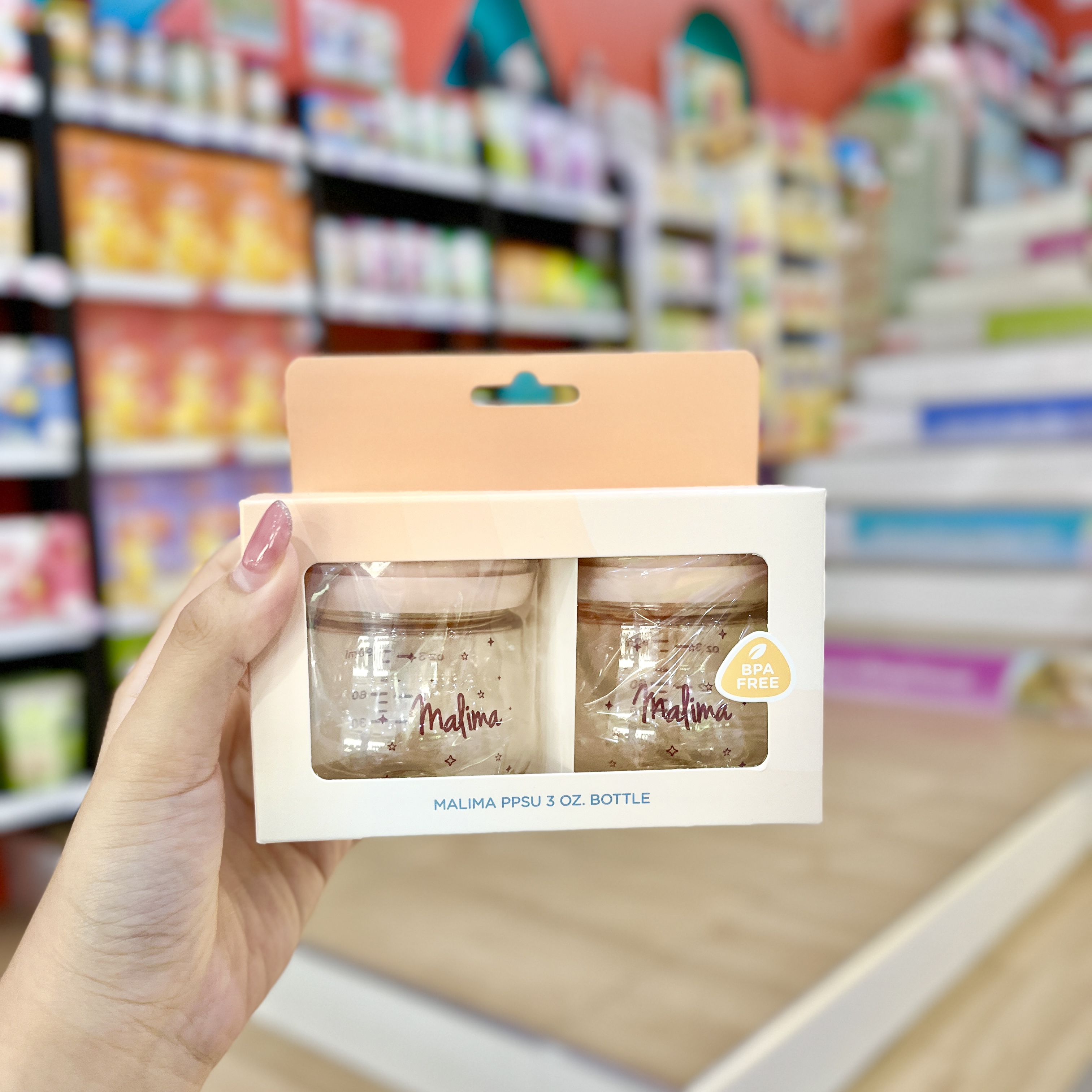 Malima เครื่องปั๊มนมไฟฟ้า ปั๊มคู่ รุ่น มาลิม่า