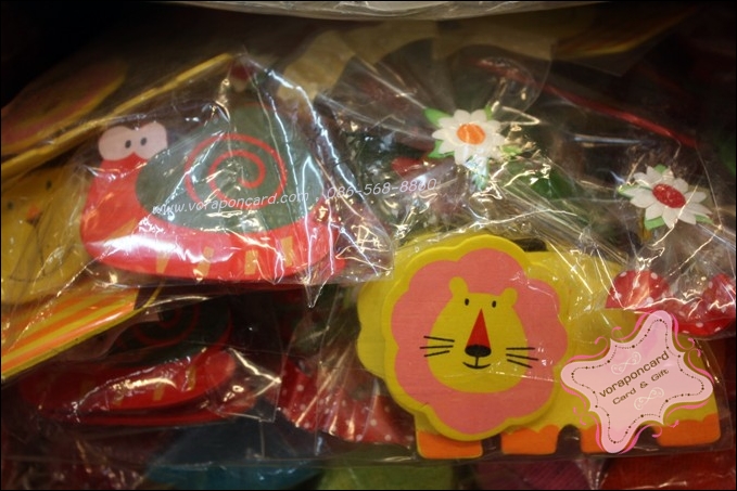 ตัวหนีบคละลายสัตว์