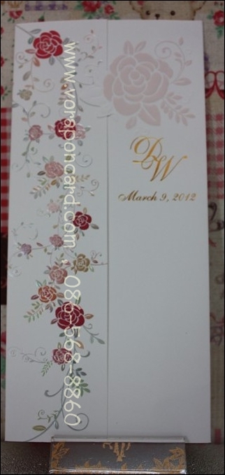 การ์ดแนวตั้ง