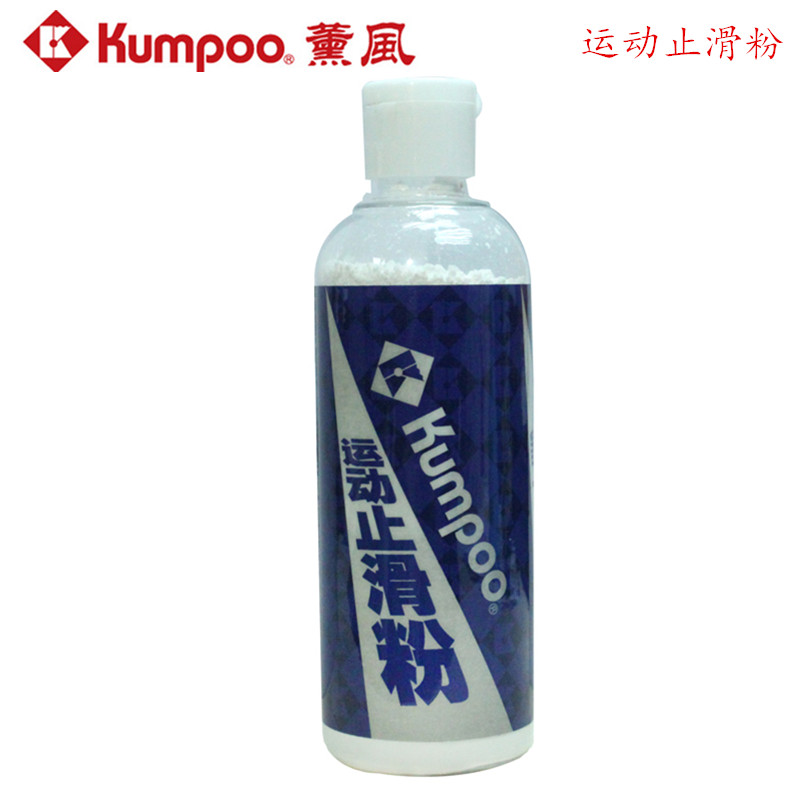 Kumpoo Grip Power