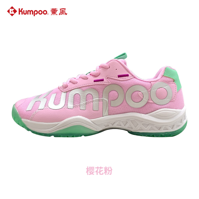 Kumpoo D72S Pink ( New 2021)