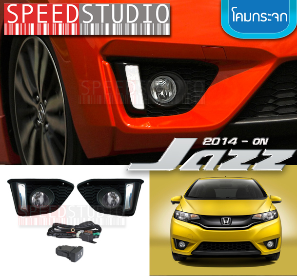 ไฟตัดหมอก สปอร์ทไลท์ New Honda jazz 2014 - 2016 โครเมียม