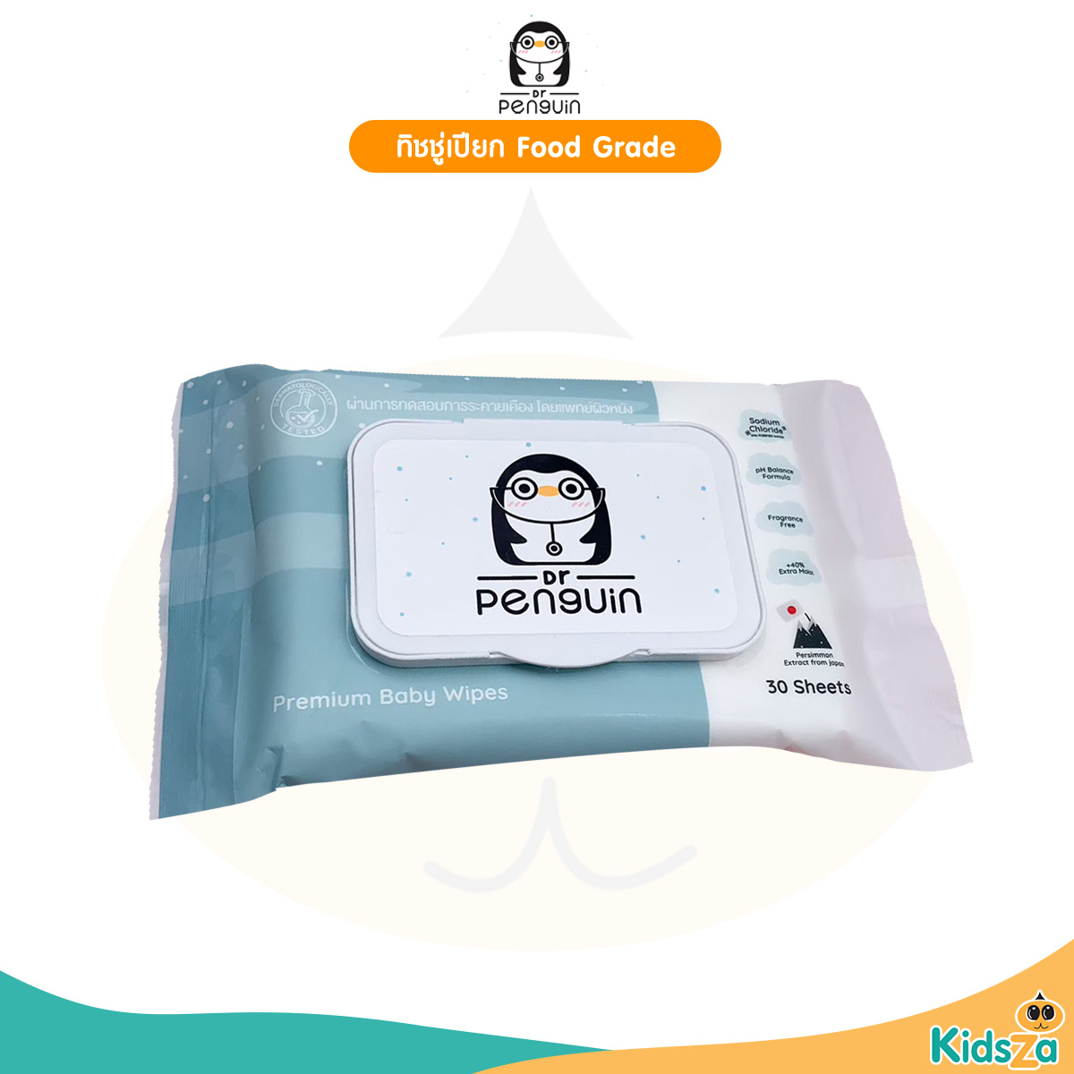 Dr.Penguin ทิชชู่เปียก เบบี้ไวฟ์ Food Grade 30 แผ่น