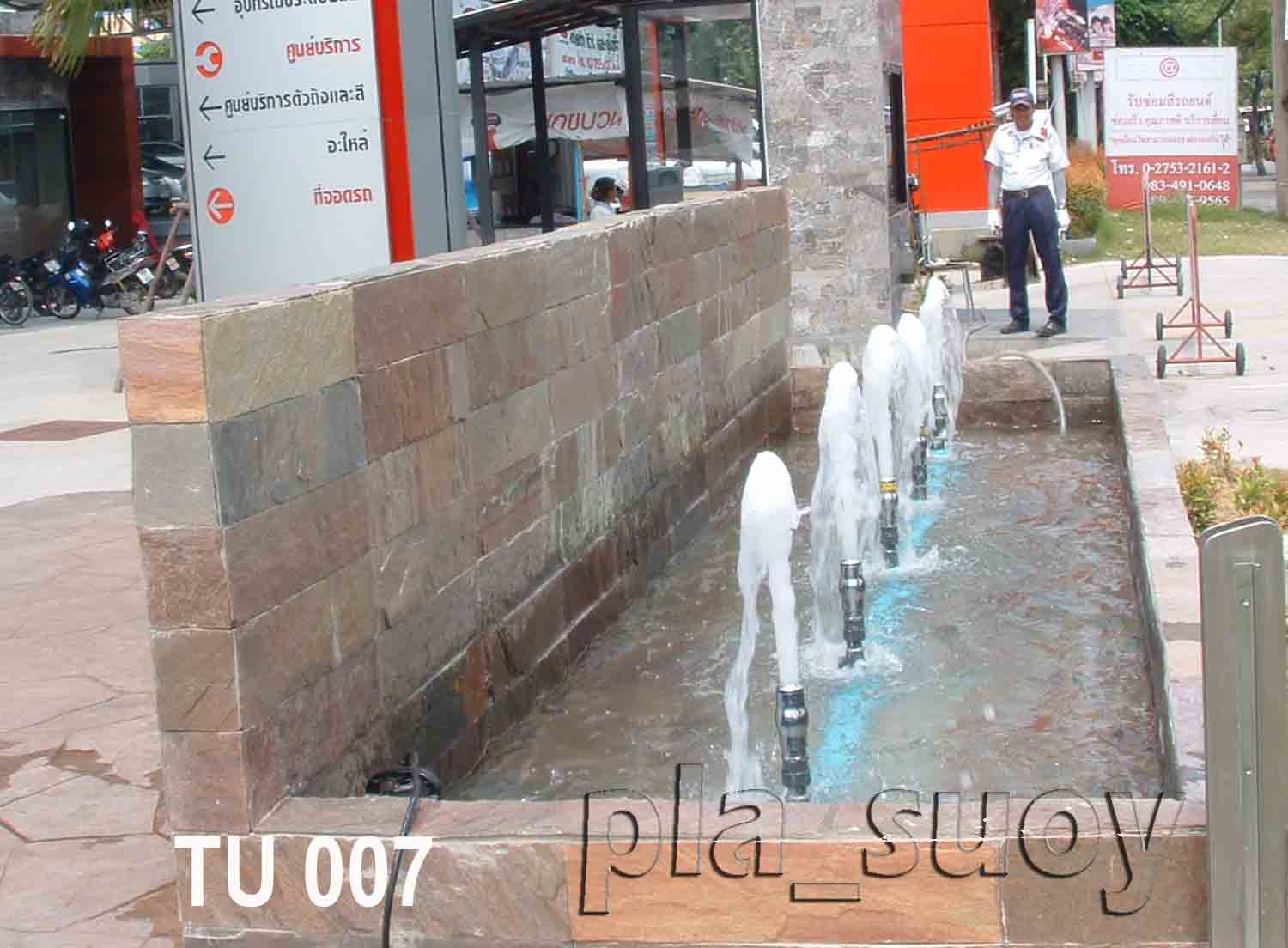 น้ำพุ ฮวงจุ้ยด้านหน้า โชว์รูม Toyota เทพารักษ์