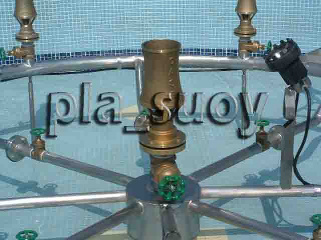 น้ำพุวงเวียน AMC