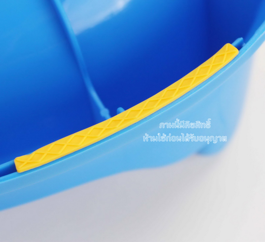 Fin กระโถน หน้าหมี สำหรับเด็ก 2in1