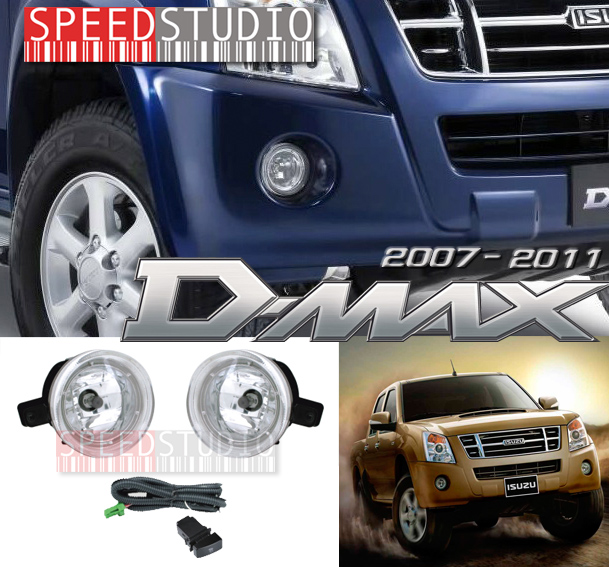 ไฟตัดหมอก สปอร์ทไลท์ Isuzu D - max 2007 2008 2009 2010 2011