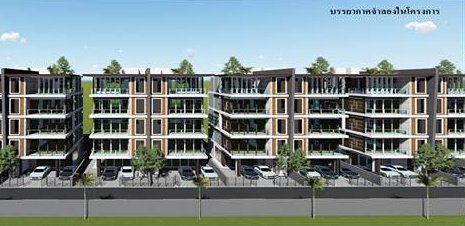 ขายโฮมออฟฟิศ 5 ชั้น บ้านสวนพญาไทภิรมย์ พื้นที่ 35 ตรว. เริ่มต้นที่ 25.5 ล้านบาท