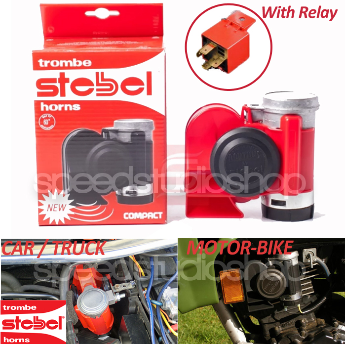 Sterbel แตรลมไฟฟ้า แตรลมมอเตอร์ไซค์ รถยนต์ แตรปากคู่ 12V (red)