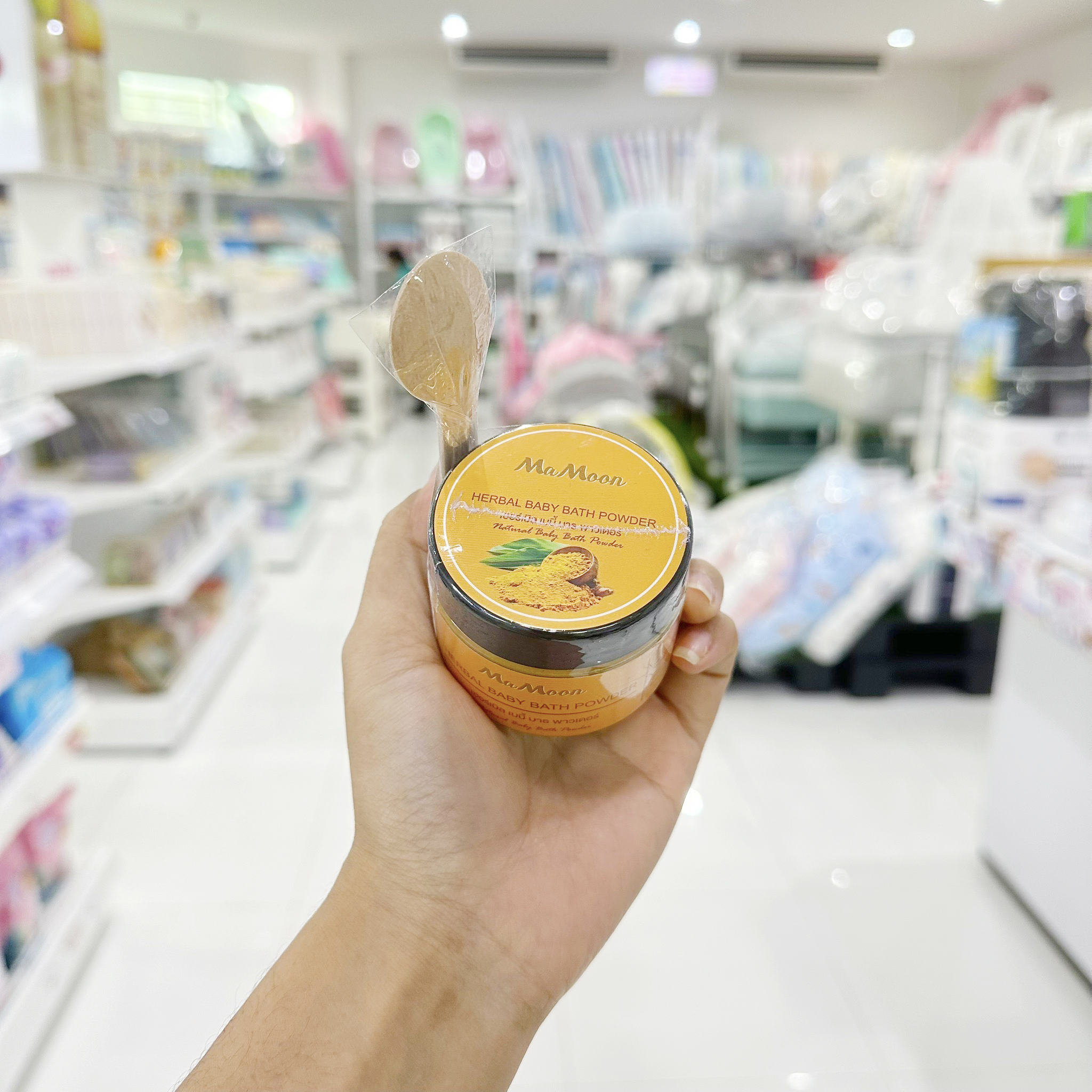 MAMOON ผลิตภัณฑ์อาบน้ำ เจลอาบน้ำเด็ก สบู่สมุนไพร ขมิ้นน้ำผึ้ง ผงสมุนไพร แชมพูสมุนไพร อาบน้ำเด็ก