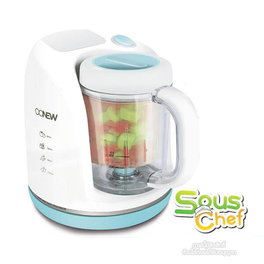 OONEW เครื่องปั่นพร้อมนึ่งอาหาร สำหรับเด็ก รุ่น SousChef [รับประกัน 1 ปี]