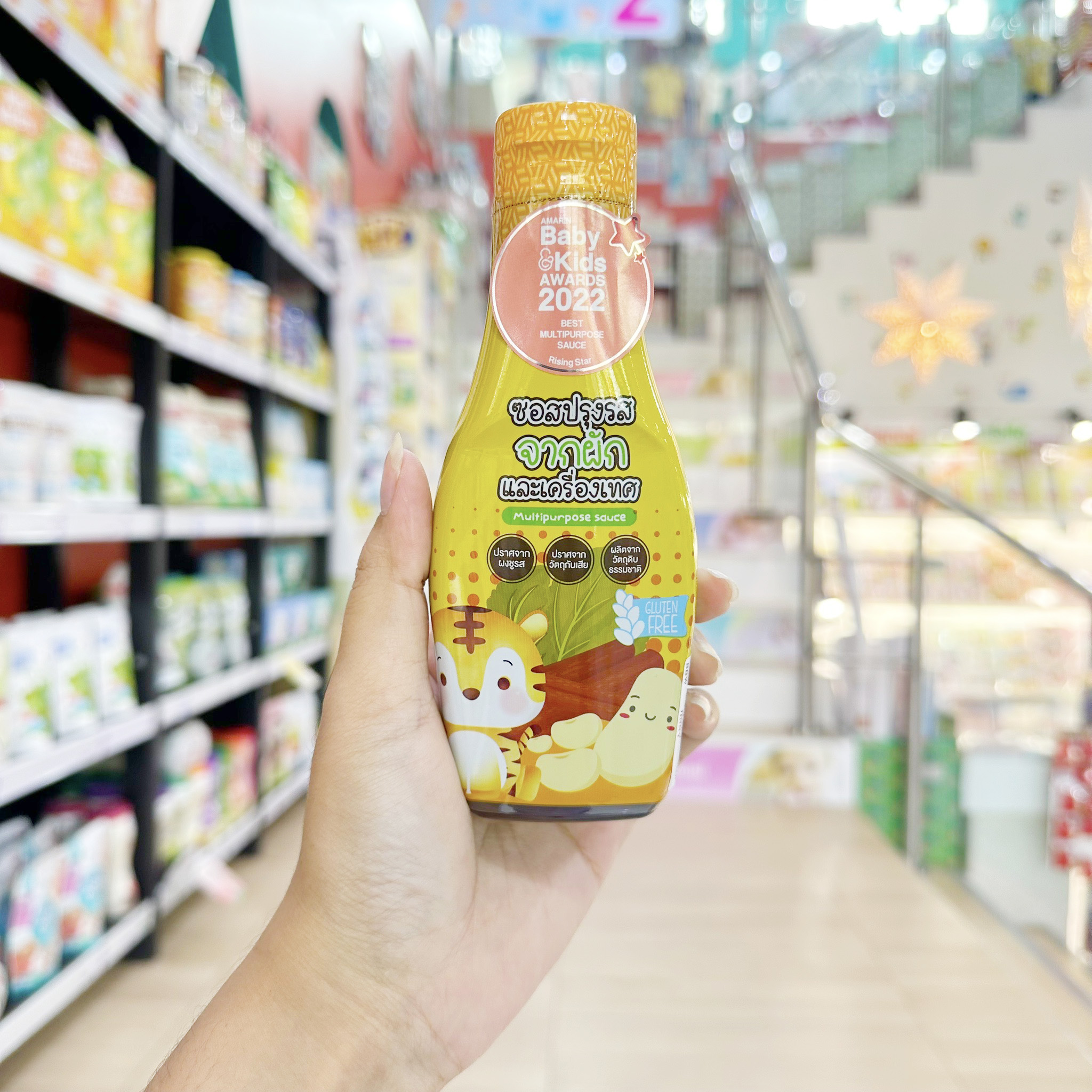 Jinny ซอสปรุงรส ควินัว น้ำจิ้มไก่ เครื่องปรุงรส อเนกประสงค์ สำหรับเด็ก