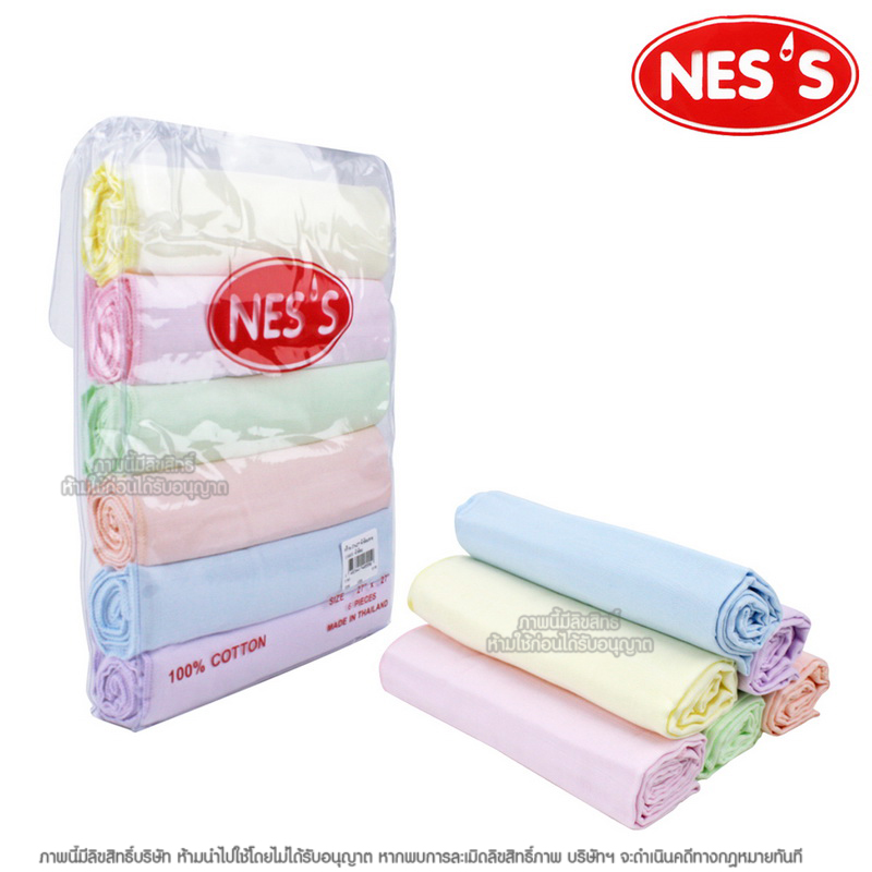 NES'S [6ผืน] [27x27นิ้ว] [สีพื้น 6 สี ] ผ้าอ้อมสาลู เกรดอองฟอง สำหรับเด็ก