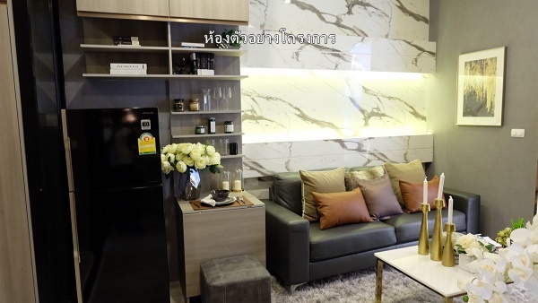 ให้เช่าคอนโด ไนท์บริดจ์ เกษตร โซไซตี้ พื้นที่ 34 ตร.ม. 1 ห้องนอน เช่า 16,000 บ/ด