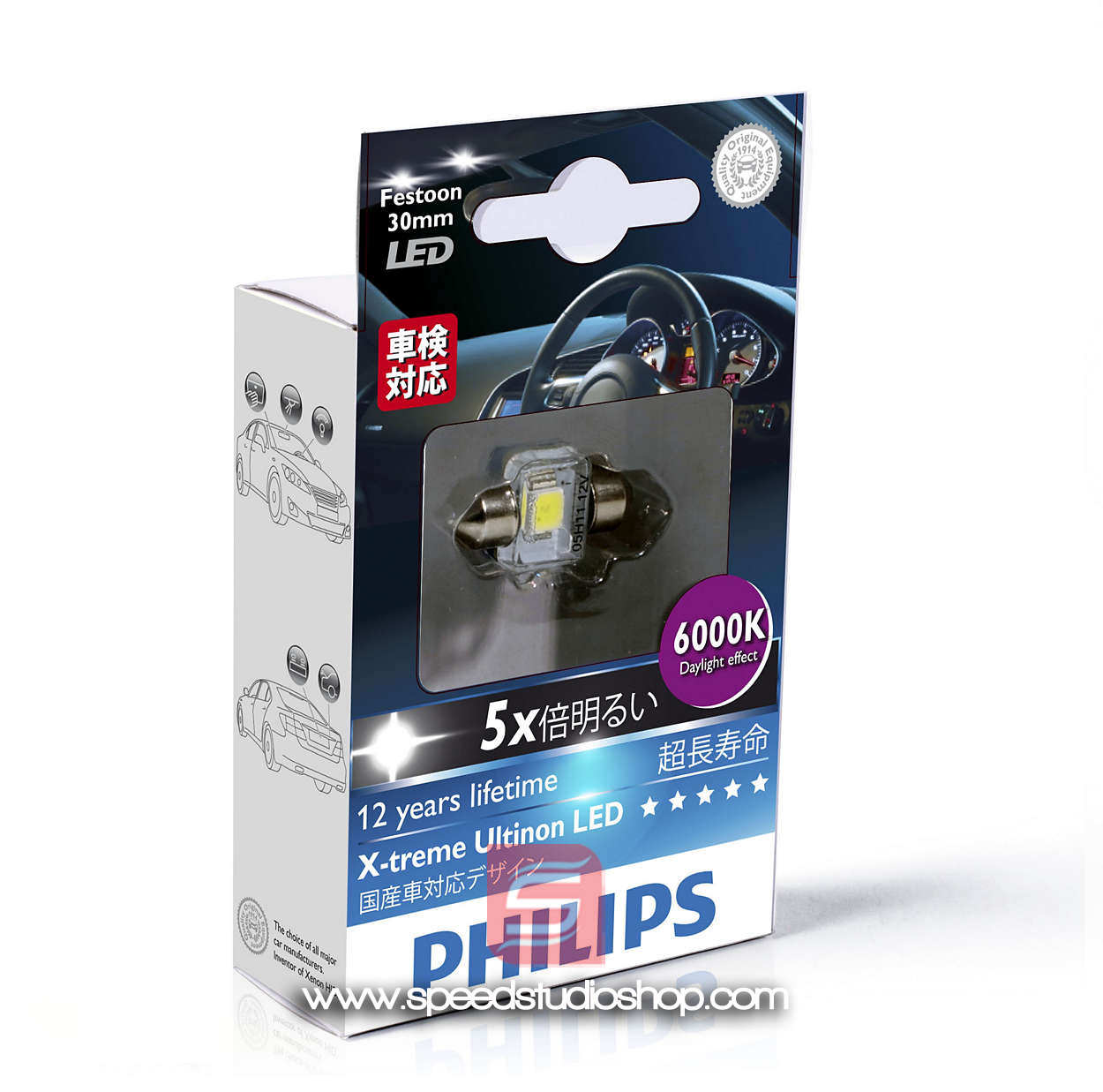 Philips หลอดไฟในห้องโดยสาร ไฟเพดาน X-treme vision LED Festoon 6000k 30mm
