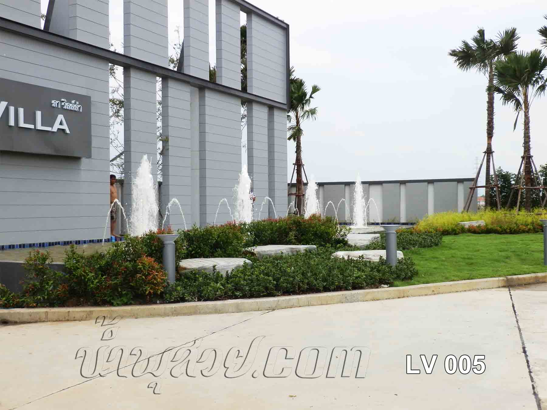 น้ำพุหน้าโครงการ LA VILLA โครงการบ้านหรู สไตล์โมเดิร์น วังน้อย อยุธยา