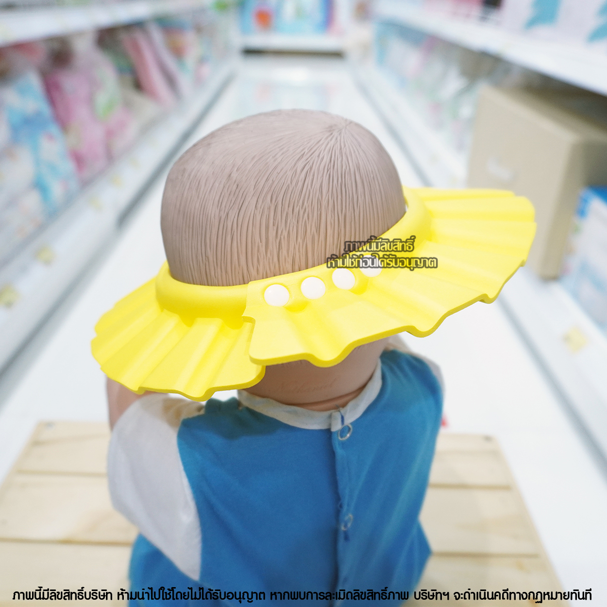 Gracekids หมวกอาบน้ำ กันแชมพู แบบปรับขนาดได้ คละลาย