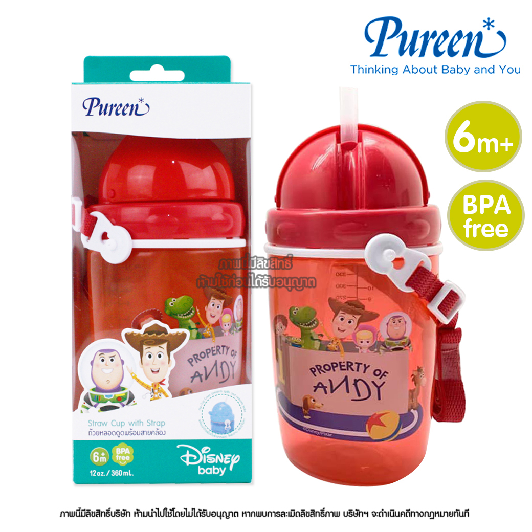 Pureen ถ้วยหลอดดูด 360ml พร้อมสายคล้อง ลาย Toy Story Straw Cup with Strap