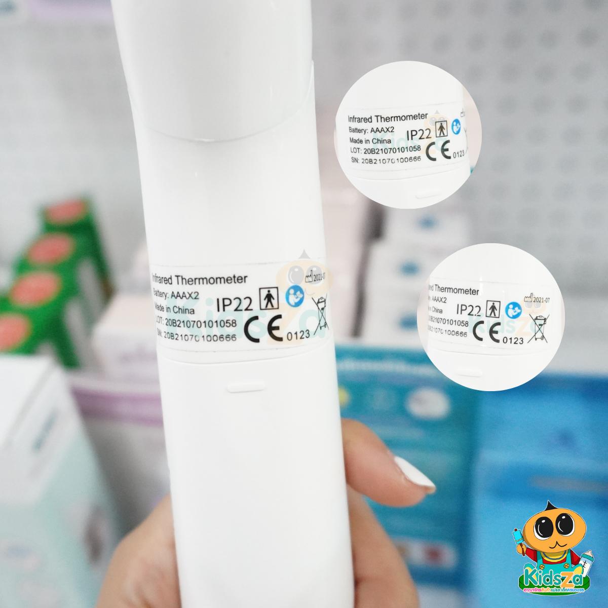 SOFT เทอร์โมมิเตอร์ อินฟราเรด Thermosmart รุ่น T600 [รับประกันสินค้า 1 ปี]