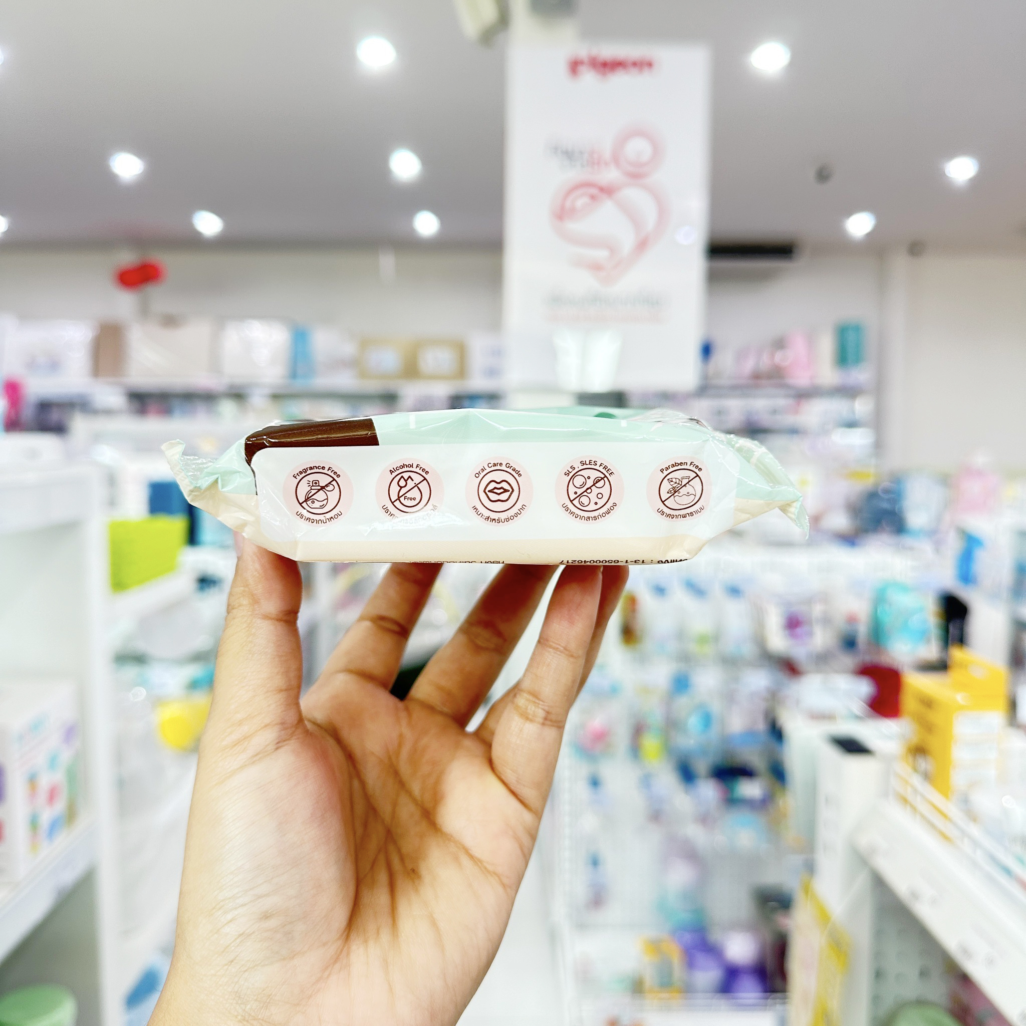 Master Rabbit Oral Wipes ทิชชู่เปียก เช็ดทำความสะอาดช่องปาก สำหรับเด็ก เช็ดลิ้น เหงือก ฟัน กระพุ้งแก้ม