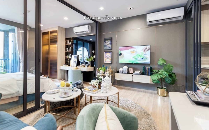 ขายดาวน์คอนโด เอ็กซ์ที พญาไท พื้นที่ 41.75 ตรม. 1 ห้องนอน ขาย 5.25 ล้านบาท