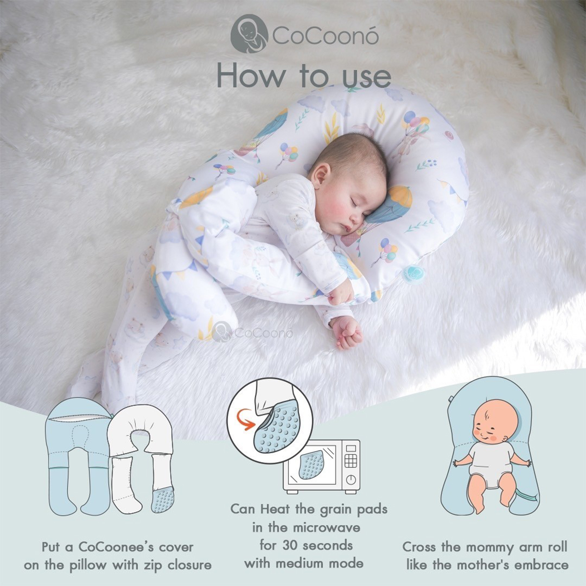 CoCoono CoCoonee หมอนอ้อมกอดกันสะดุ้ง หมอนกันสะดุ้ง สำหรับเด็กเเรกเกิด