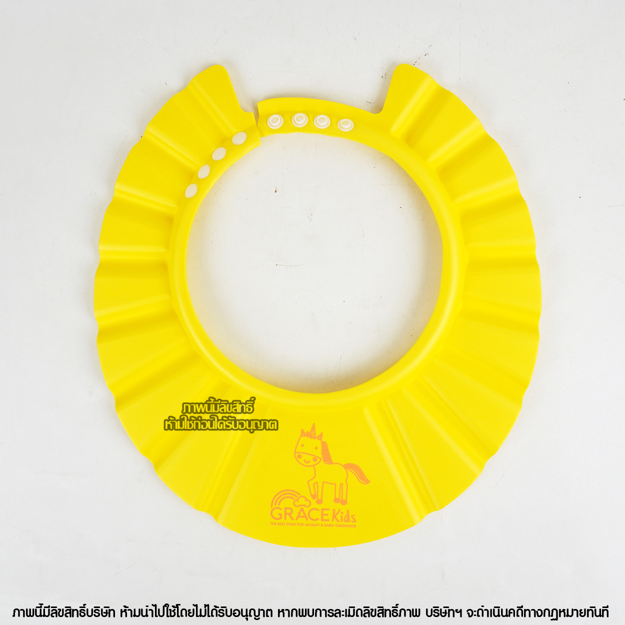 Gracekids หมวกอาบน้ำ กันแชมพู แบบปรับขนาดได้ คละลาย