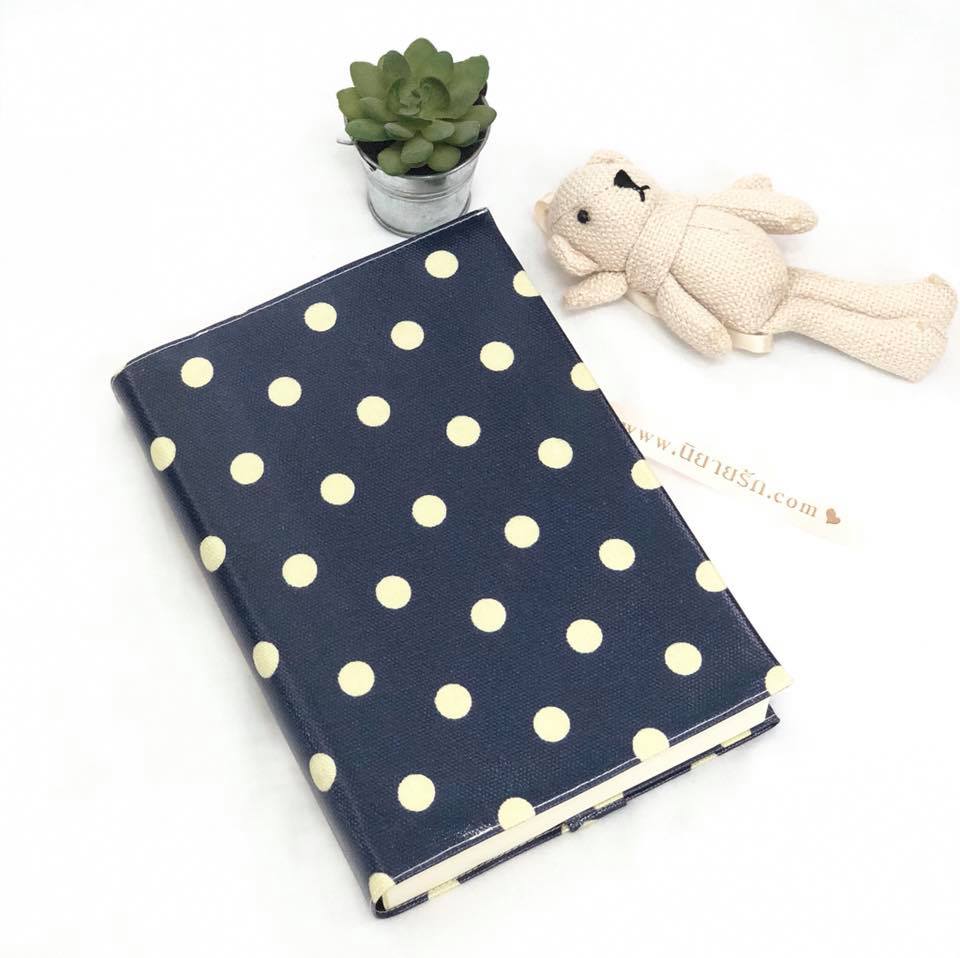 ปกผ้าเคลือบกันน้ำ พื้นกรม ลาย Polka Dot ขนาด 8" ( Pocket Book )